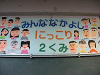 IMG_5076.JPG
