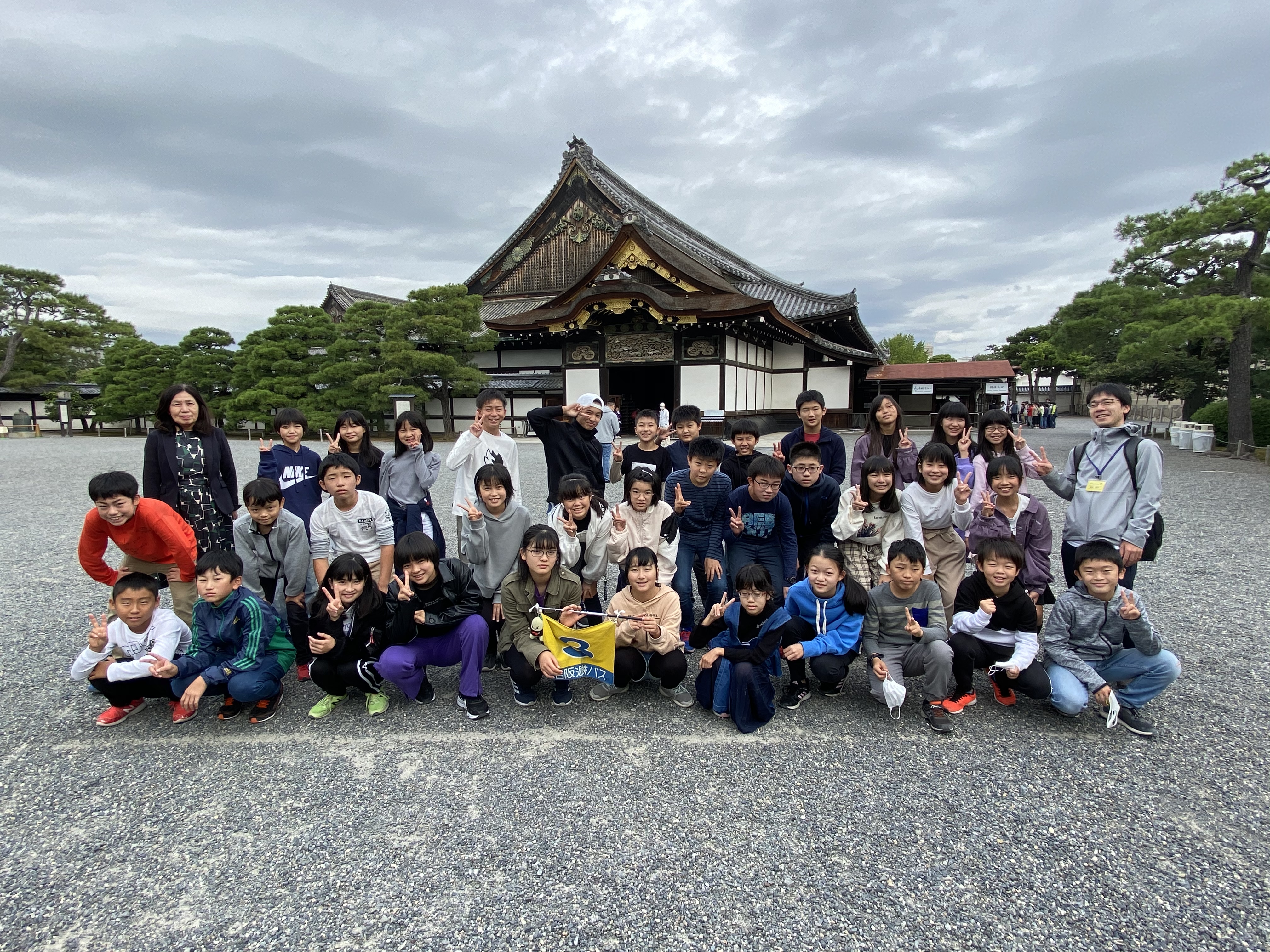 6年　修学旅行 ６年生が修学旅行で栃木県に行きました！ | 共愛学園小学校