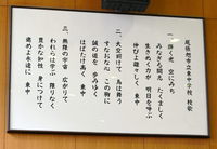 20110901_102547733.JPG