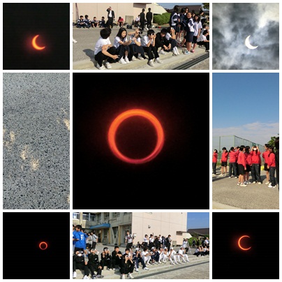 金環日食2012.5.21.jpg