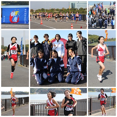 女子駅伝2012.11.6.jpg