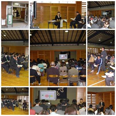 子育て講演会2013.11.13.jpg