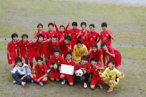 サッカー優勝2014.4.29.JPG