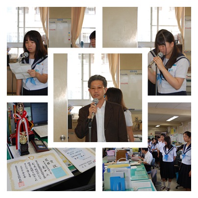 学校集会2014.6.6.jpg