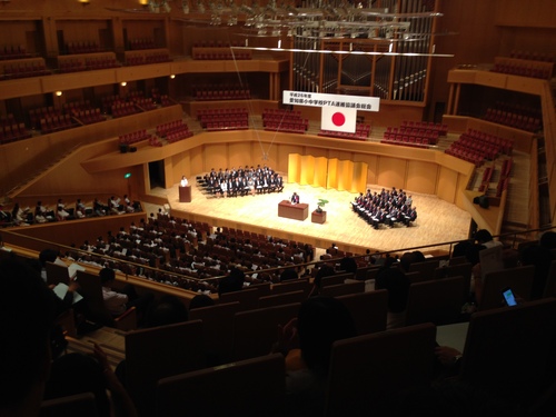 愛知県ＰＴＡ総会.JPG