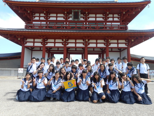 修学旅行2015.6.4.JPG