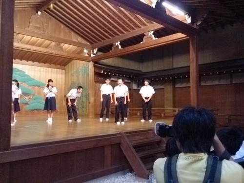 狂言体験3.jpg