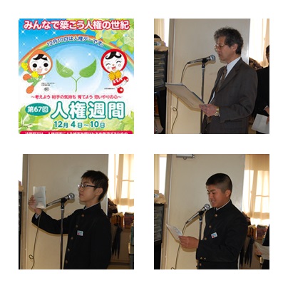 放送集会2015.12.1.jpg