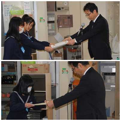 表彰2017.1.20.jpg