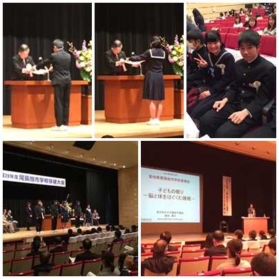 学校保健大会2017.2.22.jpg