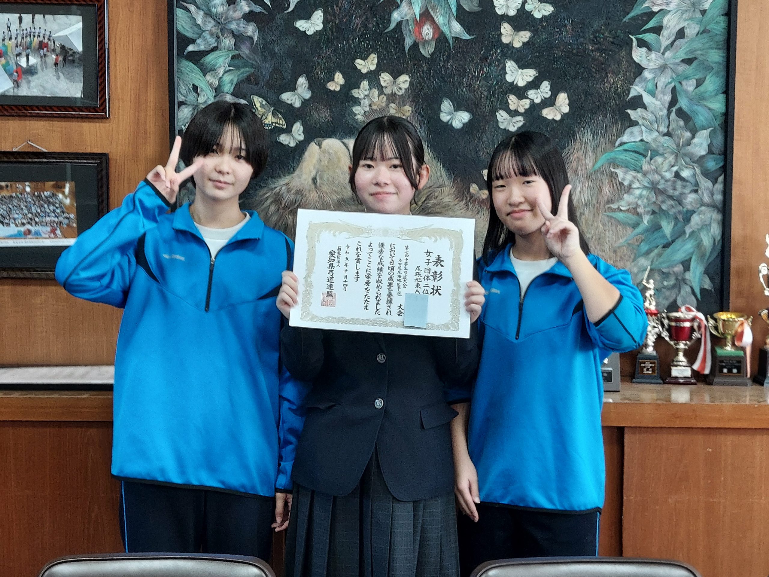 女子中学生 表彰 県大会では皆中!?(中学生弓道名古屋尾張地区大会表彰)