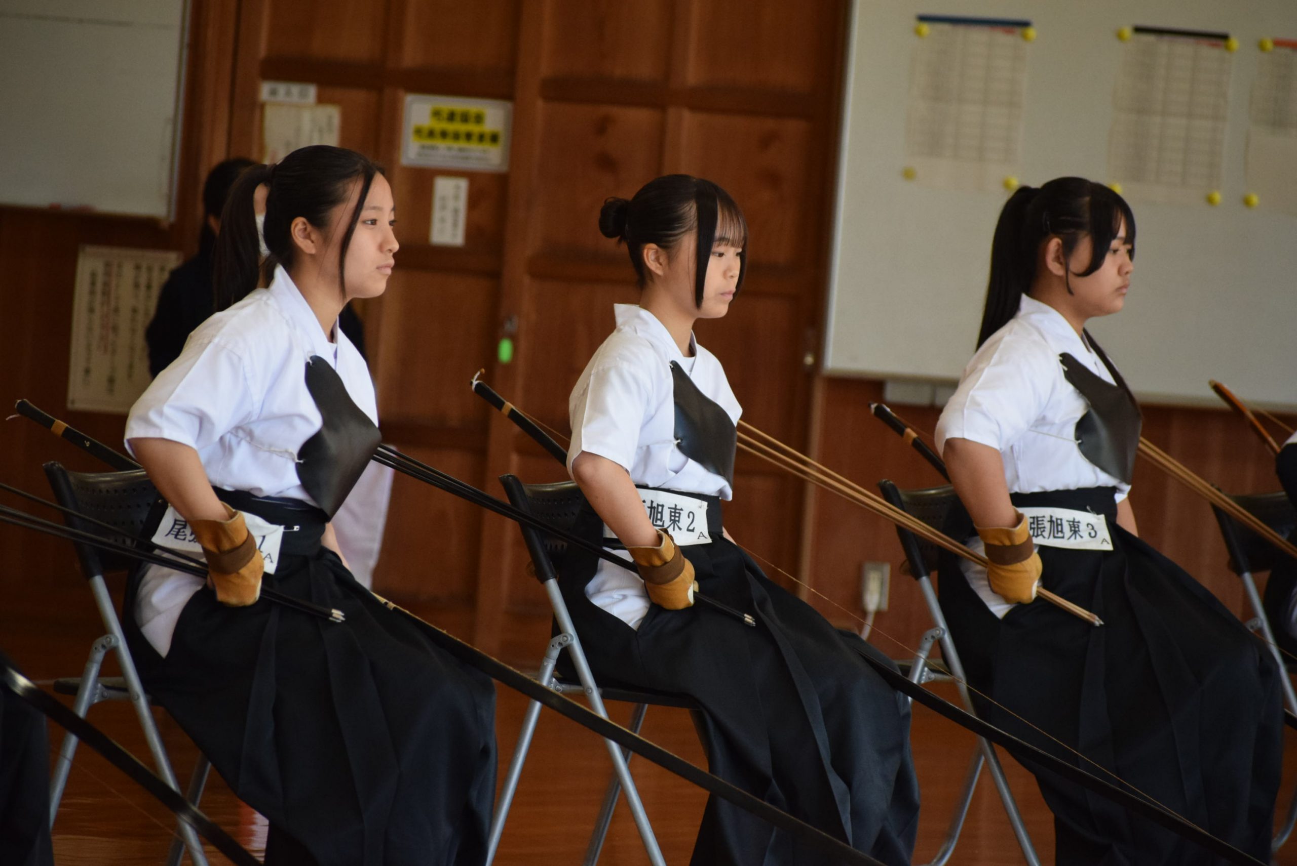 第56回愛知県中学生弓道大会