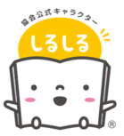 キャプチャ.PNG