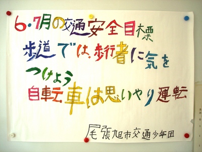DSC07774.JPG