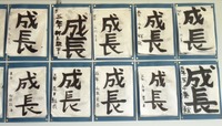 DSCN1183.JPG