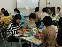 9.7家庭教育学級①.JPG