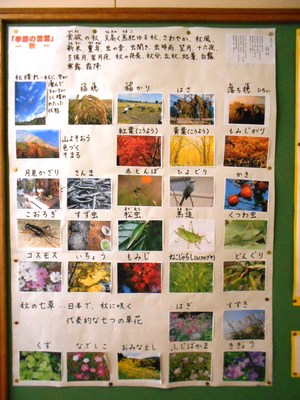 DSCN1297.JPG
