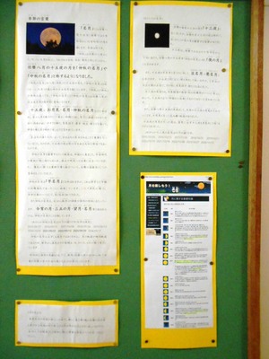 DSCN1298.JPG