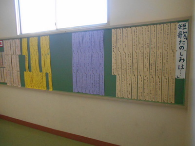 DSCN1371.JPG