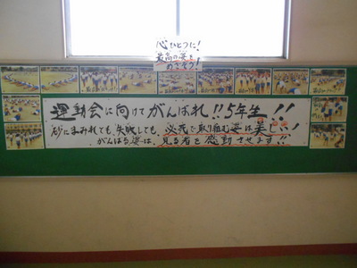 DSCN1391.JPG