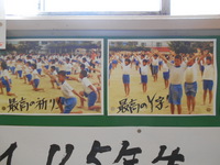 DSCN1392.JPG