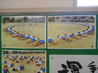 DSCN1393.JPG