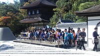 10.28銀閣寺②.JPG