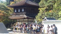 10.28銀閣寺③.JPG