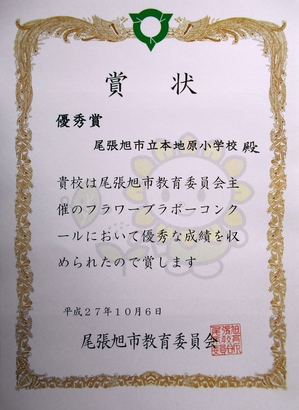 DSCN1709.JPG