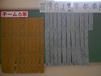 DSCN1949.JPG