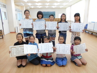 DSCN2015.JPG
