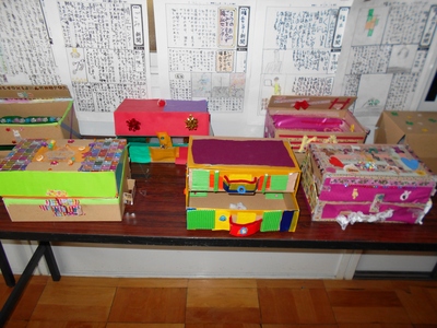 DSCN2107.JPG