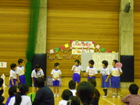 DSCN2116.JPG