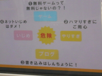 DSCN1992.JPG