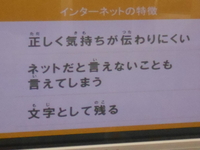 DSCN1997.JPG