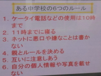 DSCN1998.JPG