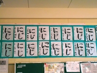 DSCN2298.JPG
