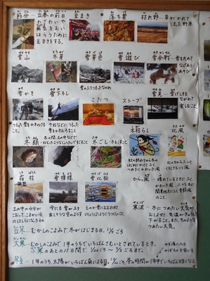 DSCN2307.JPG