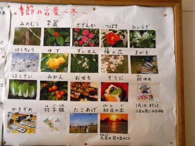 DSCN2308.JPG