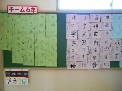 DSCN2462.JPG