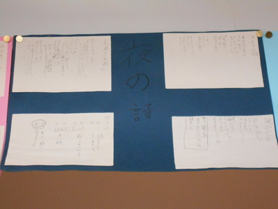 DSCN2612.JPG