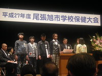 学校保健大会 (5).JPG