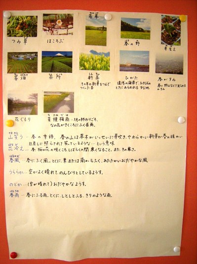 DSCN2884.JPG