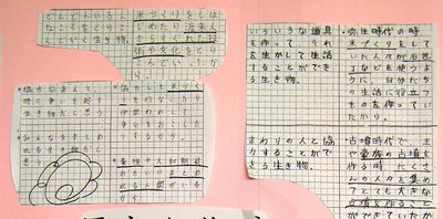 DSCN3779c.jpg