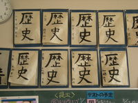 DSCN3804.JPG
