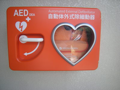 DSCN4347.JPG