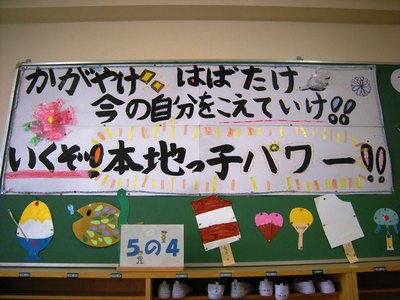 DSCN4453.JPG