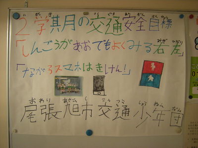 DSCN5055.JPG