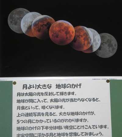 DSCN5879.JPG