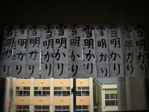 DSCN6563.JPG